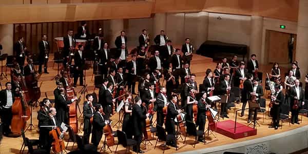 Image of Pacific Symphony In Costa Mesa