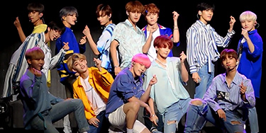 Image of Seventeen